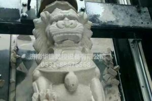 宜宾珙县石材雕刻样板